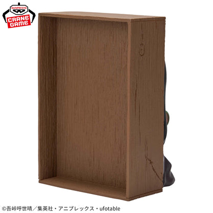 Kamado Nezuko HYOKOFIG Kimetsu no Yaiba