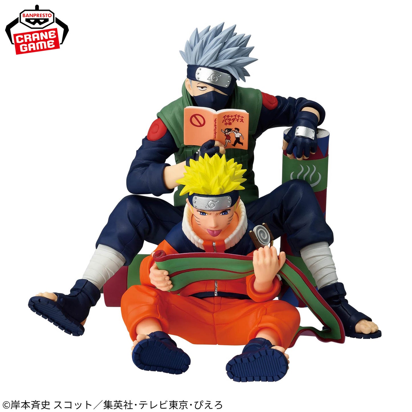 Uzumaki Naruto & Hatake Kakashi NARUTO 72 series NARUTO Shippuden