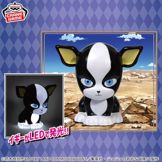 Iggy Room Light Banpresto JoJo's Bizarre Adventure