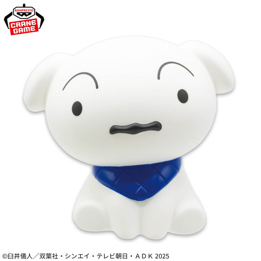 Shiro Scorching Kasukabe Dancers Room Light Banpresto Shin-chan