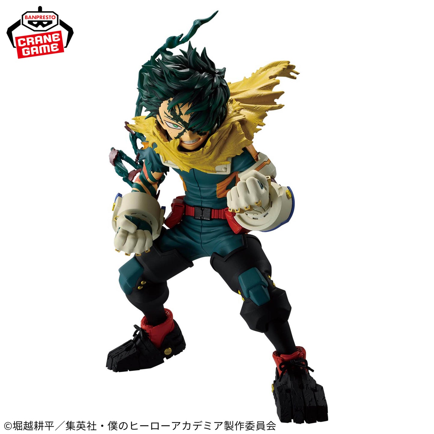 Izuku Midoriya FINAL SEASON FIGURE  Banpresto My Hero Academia