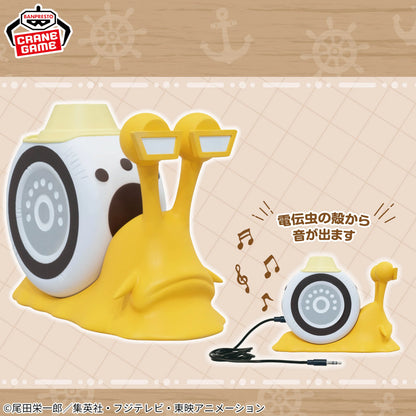 Ver. Bartholomew Kuma Den Den Mushi Speaker Banpresto