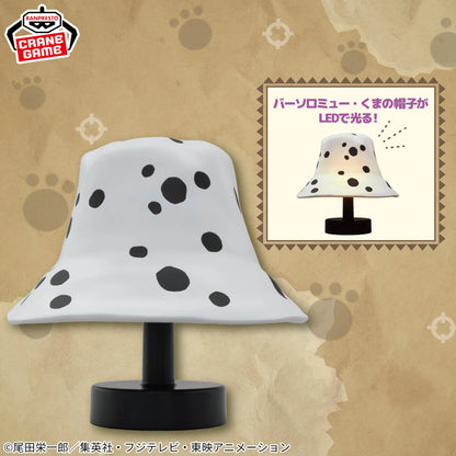 Bartholomew Kuma ver. Hat Room Light One Piece Banpresto