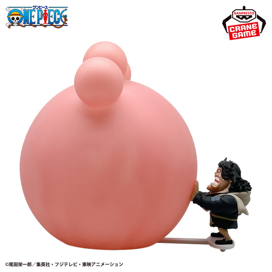 Bartholomew Kuma Nikyu Nikyu Fruit Ability Room Light One Piece Banpresto