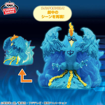 Marco Room Light One Piece Banpresto