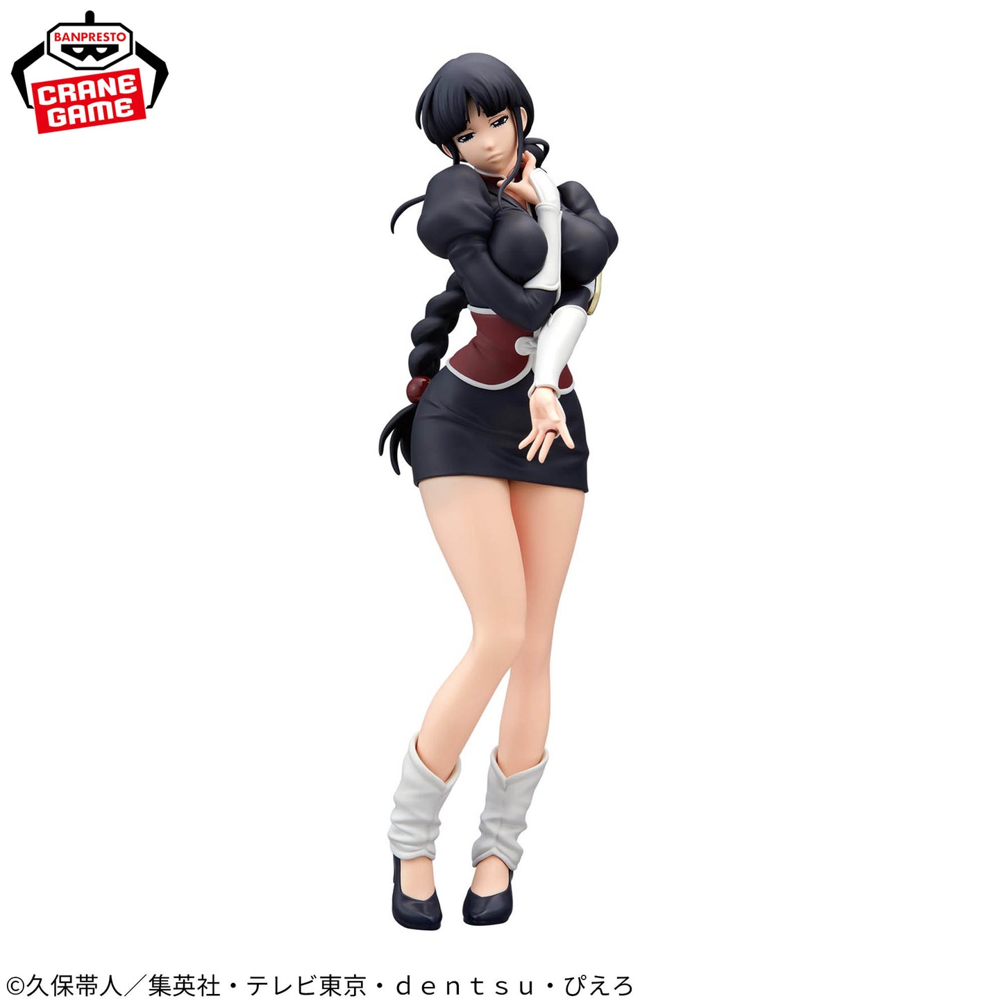 Nemu Kurotsuchi GLITTER&GLAMOURS BLEACH Banpresto