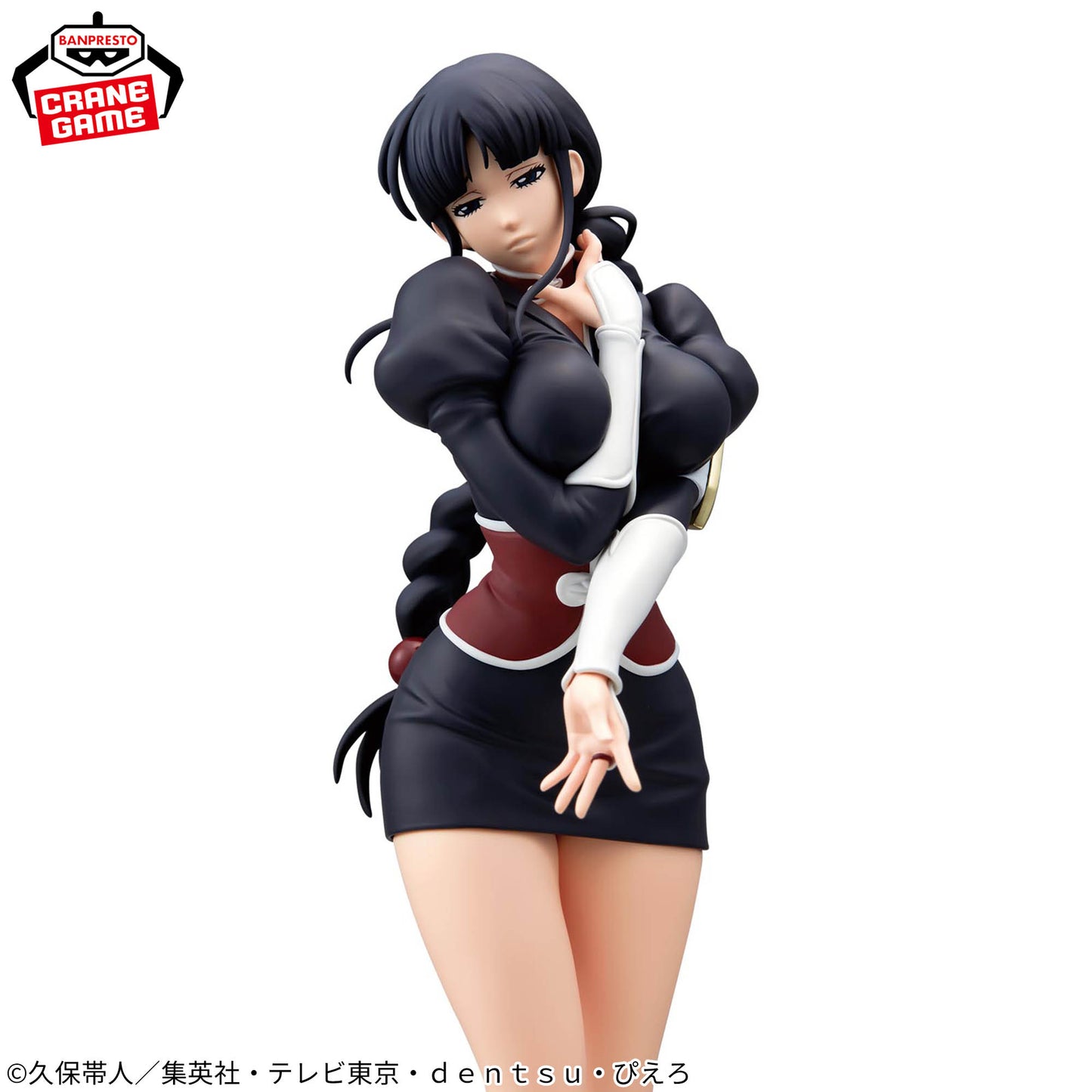 Nemu Kurotsuchi GLITTER&GLAMOURS BLEACH Banpresto