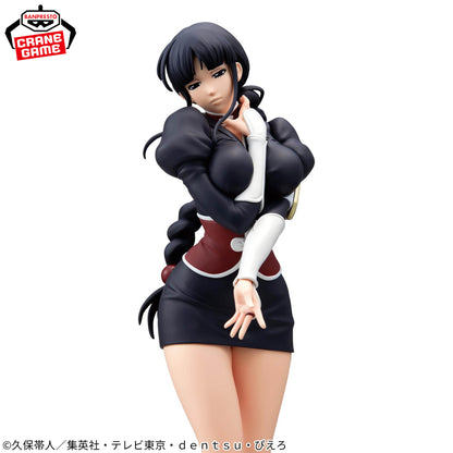 Nemu Kurotsuchi GLITTER&GLAMOURS BLEACH Banpresto