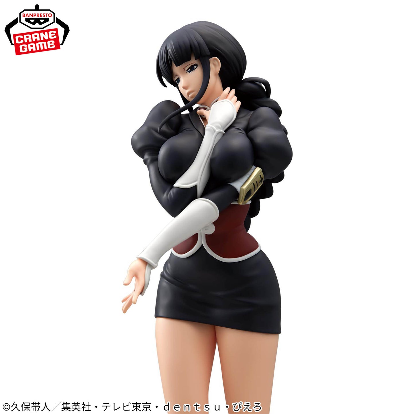 Nemu Kurotsuchi GLITTER&GLAMOURS BLEACH Banpresto