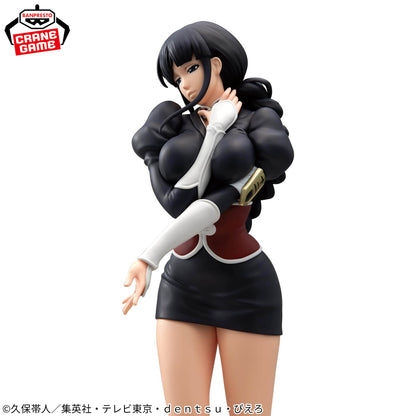 Nemu Kurotsuchi GLITTER&GLAMOURS BLEACH Banpresto