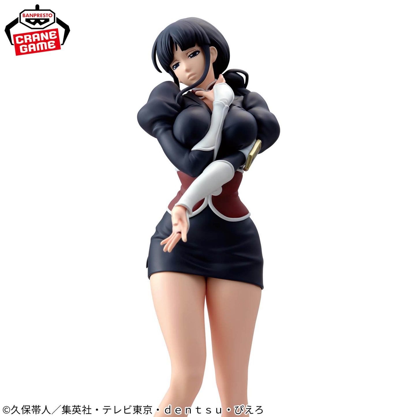 Nemu Kurotsuchi GLITTER&GLAMOURS BLEACH Banpresto