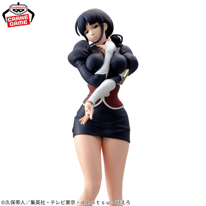Nemu Kurotsuchi GLITTER&GLAMOURS BLEACH Banpresto