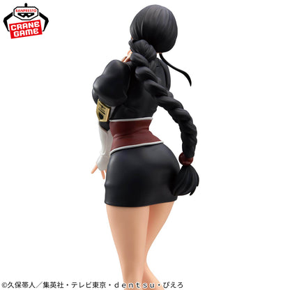 Nemu Kurotsuchi GLITTER&GLAMOURS BLEACH Banpresto