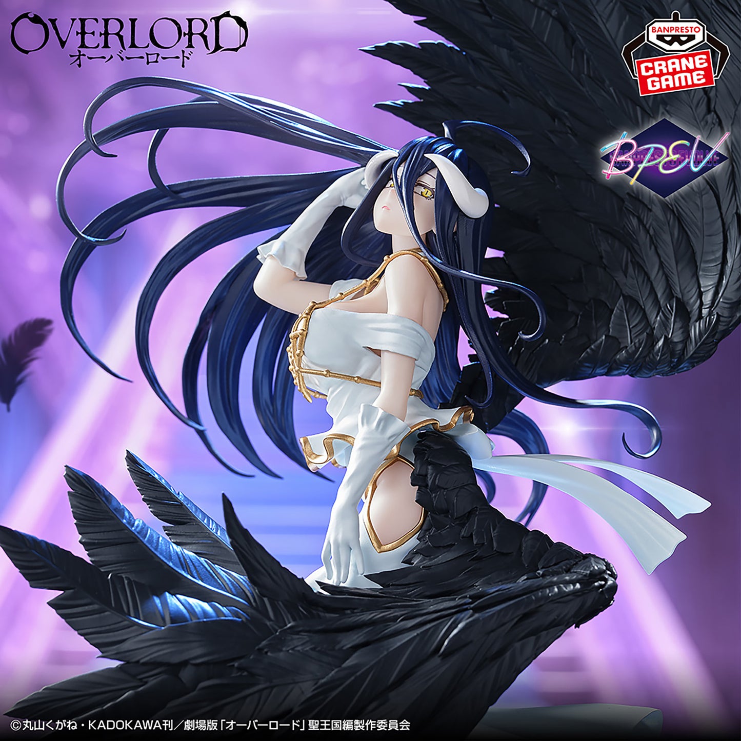 Albedo Figure Banpresto EVOLVE Overlord