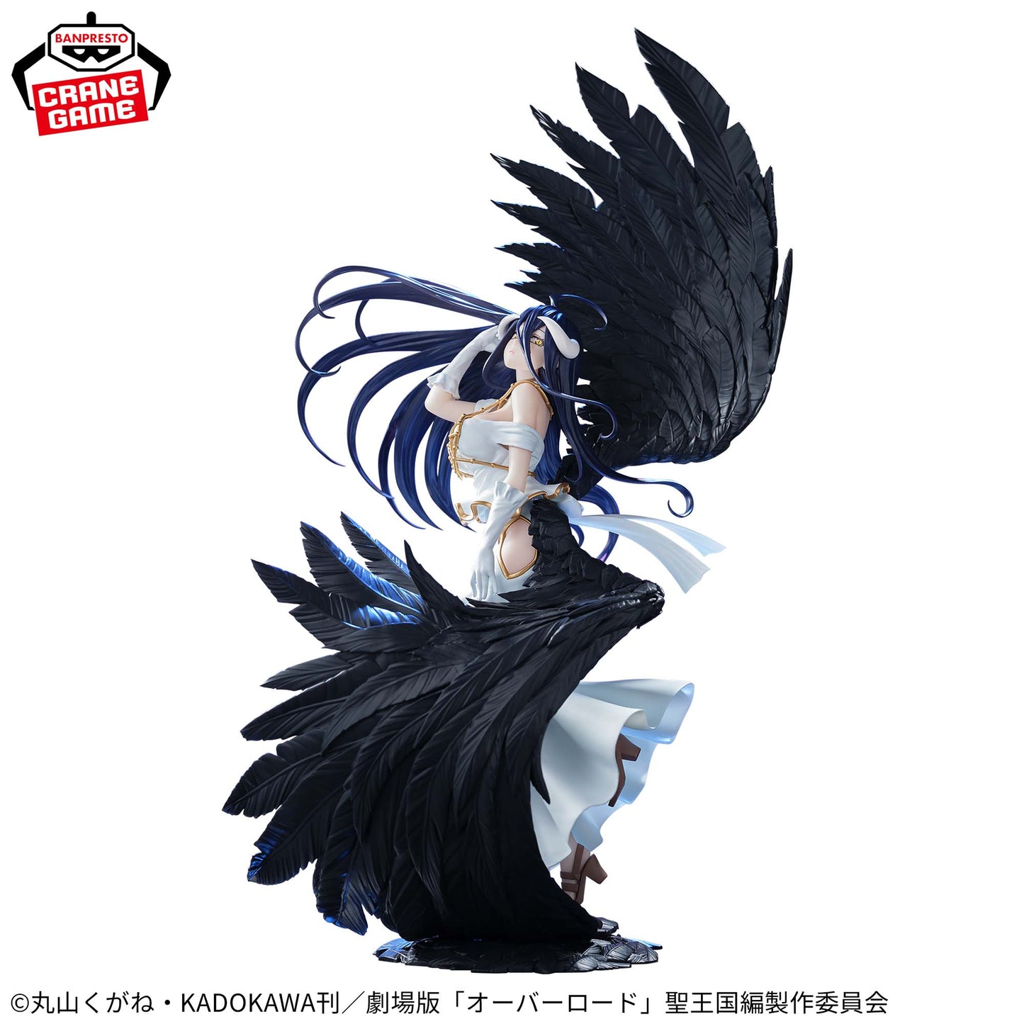 Albedo Figure Banpresto EVOLVE Overlord