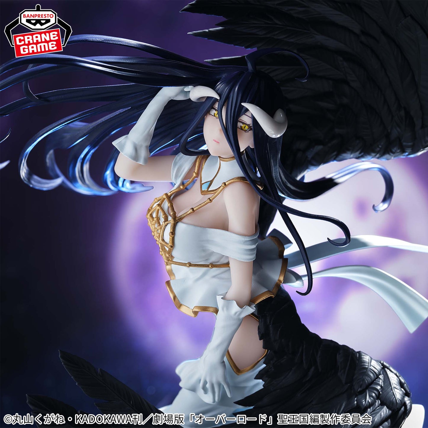 Albedo Figure Banpresto EVOLVE Overlord