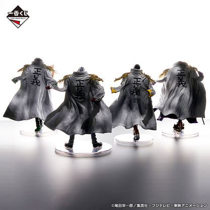 Kizaru Ver. B Ichiban Kuji One Piece Masterlise