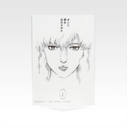 Acrylic Stand premio F Ichiban Kuji Berserk