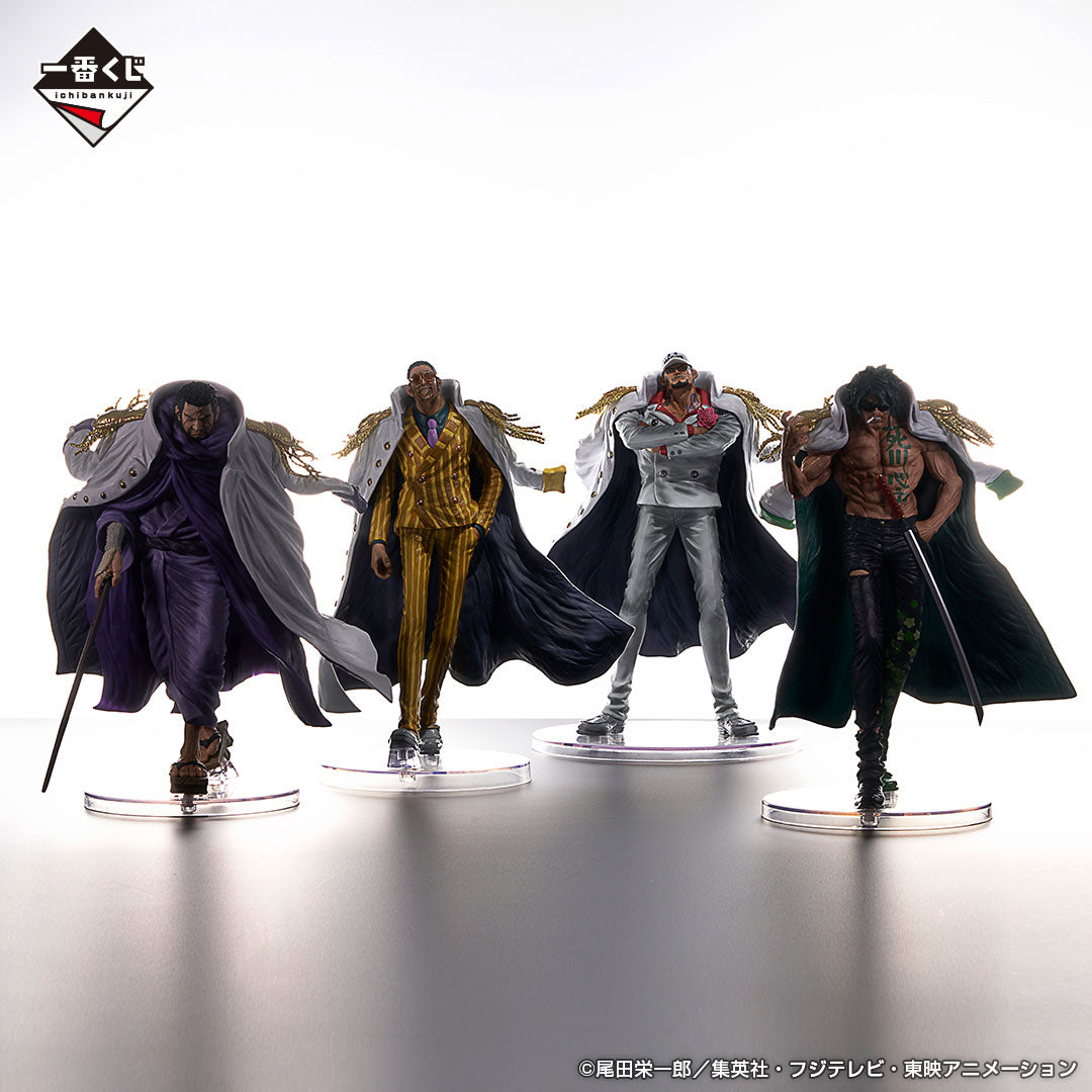 Akainu Ver. A Ichiban Kuji One Piece Masterlise