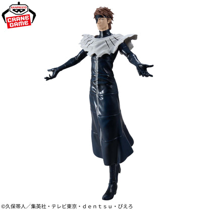 Aizen Sousuke Grandista BLEACH Banpresto