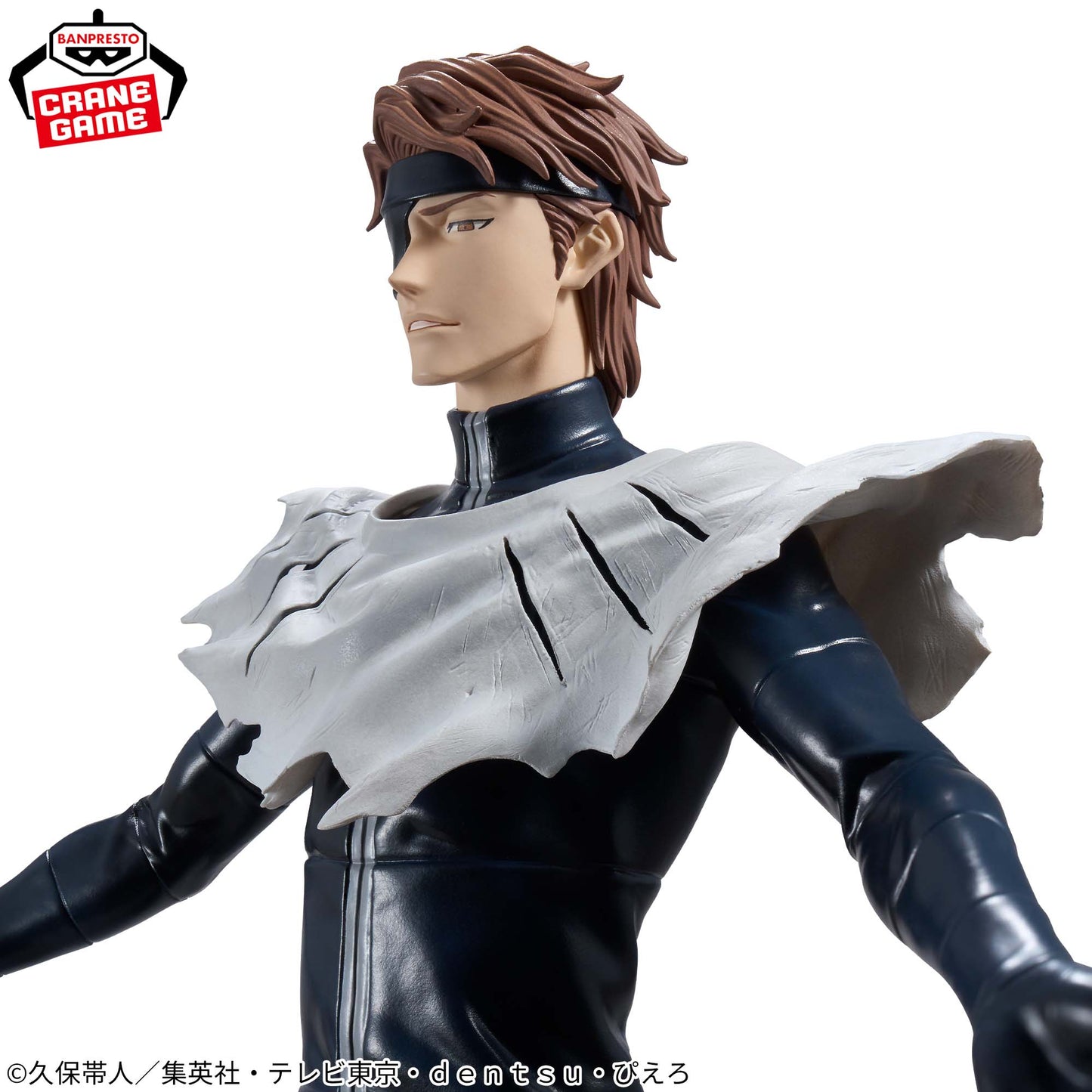 Aizen Sousuke Grandista BLEACH Banpresto