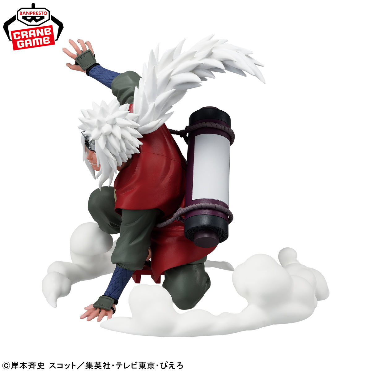 Jiraiya Figure Summoning Jutsu!! NARUTO Shippuden
