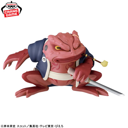 Gamabunta II Soft Vinyl Figure NARUTO Shippuden