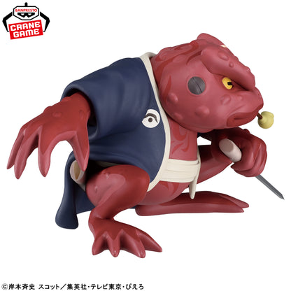 Gamabunta II Soft Vinyl Figure NARUTO Shippuden