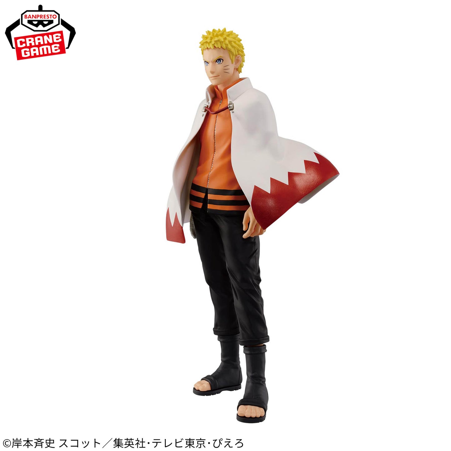 Uzumaki Naruto The Legend of the Shinobi World NARUTO Shippuden