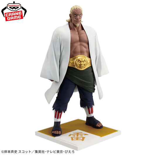 Raikage The Five Kage Assemble...!! NARUTO Shippuden Banpresto