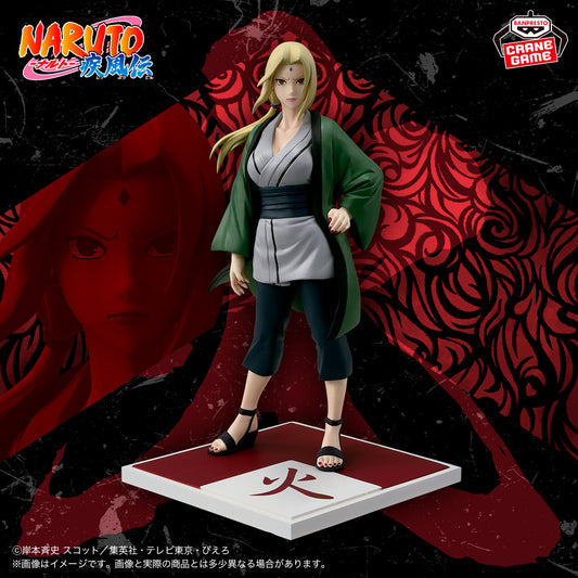 Hokage Tsunade The Five Kage Assemble...!! NARUTO Shippuden Banpresto