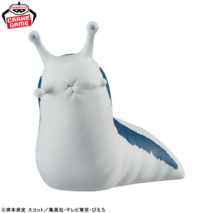 Figure en vinyle souple Katsuyu NARUTO Shippuden