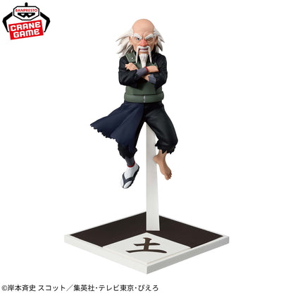 Tsuchikage Onoki The Five Kage Assemble...!! NARUTO Shippuden Banpresto