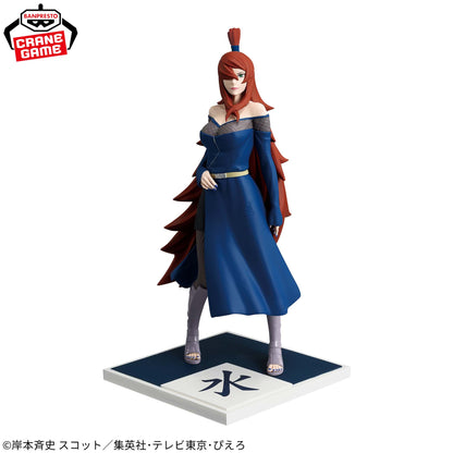 Mizukage Terumi Mei The Five Kage Assemble...!! NARUTO Shippuden Banpresto