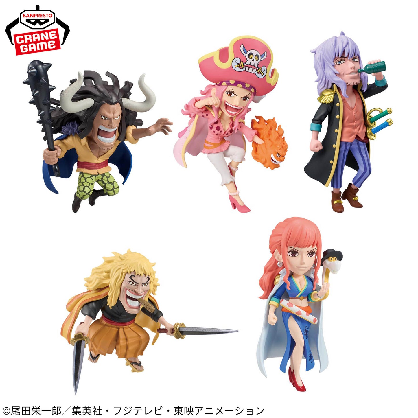 God Valley Incident Vol.2 WCF One Piece Banpresto
