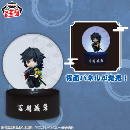 Giyu Tomioka A LITTLE LIGHT-UP Kimetsu no Yaiba
