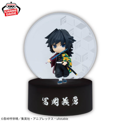 Giyu Tomioka A LITTLE LIGHT-UP Kimetsu no Yaiba