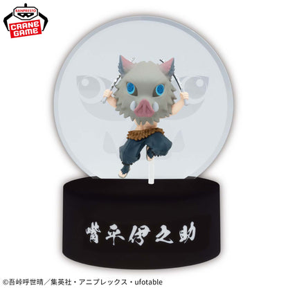 Hashibira Inosuke A LITTLE LIGHT-UP Kimetsu no Yaiba