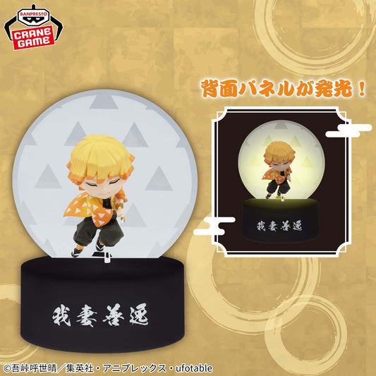 Zenitsu Agatsuma A LITTLE LIGHT-UP Kimetsu no Yaiba