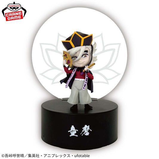 Doma A LITTLE LIGHT-UP Kimetsu no Yaiba