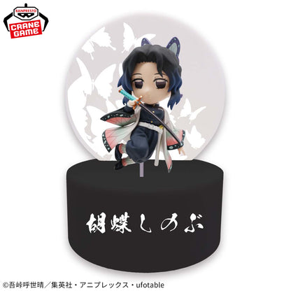 Shinobu Kocho A LITTLE LIGHT-UP Kimetsu no Yaiba