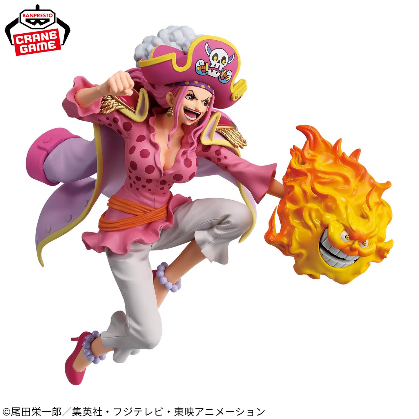 Charlotte Linlin BATTLE RECORD COLLECTION Banpresto