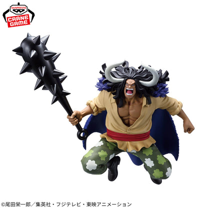 Kaido BATTLE RECORD COLLECTION Banpresto