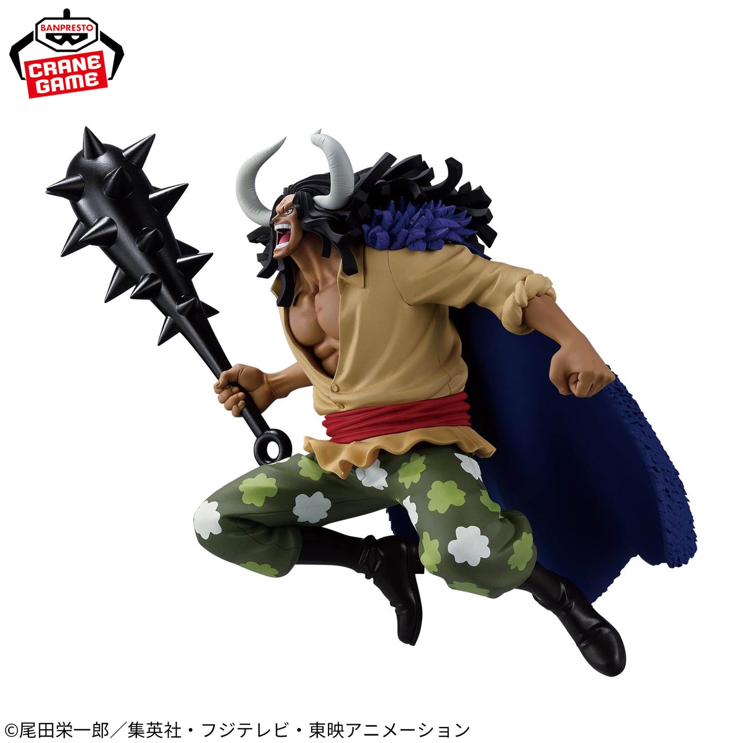 Kaido BATTLE RECORD COLLECTION Banpresto