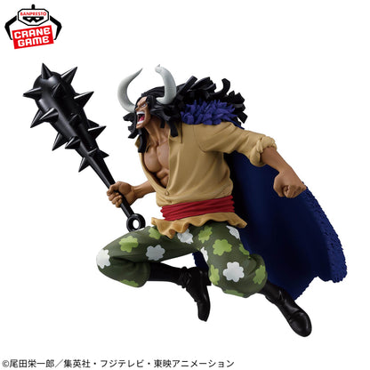 Kaido BATTLE RECORD COLLECTION Banpresto