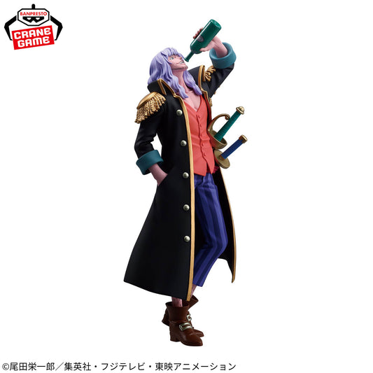 Captain John BATTLE RECORD COLLECTION Banpresto