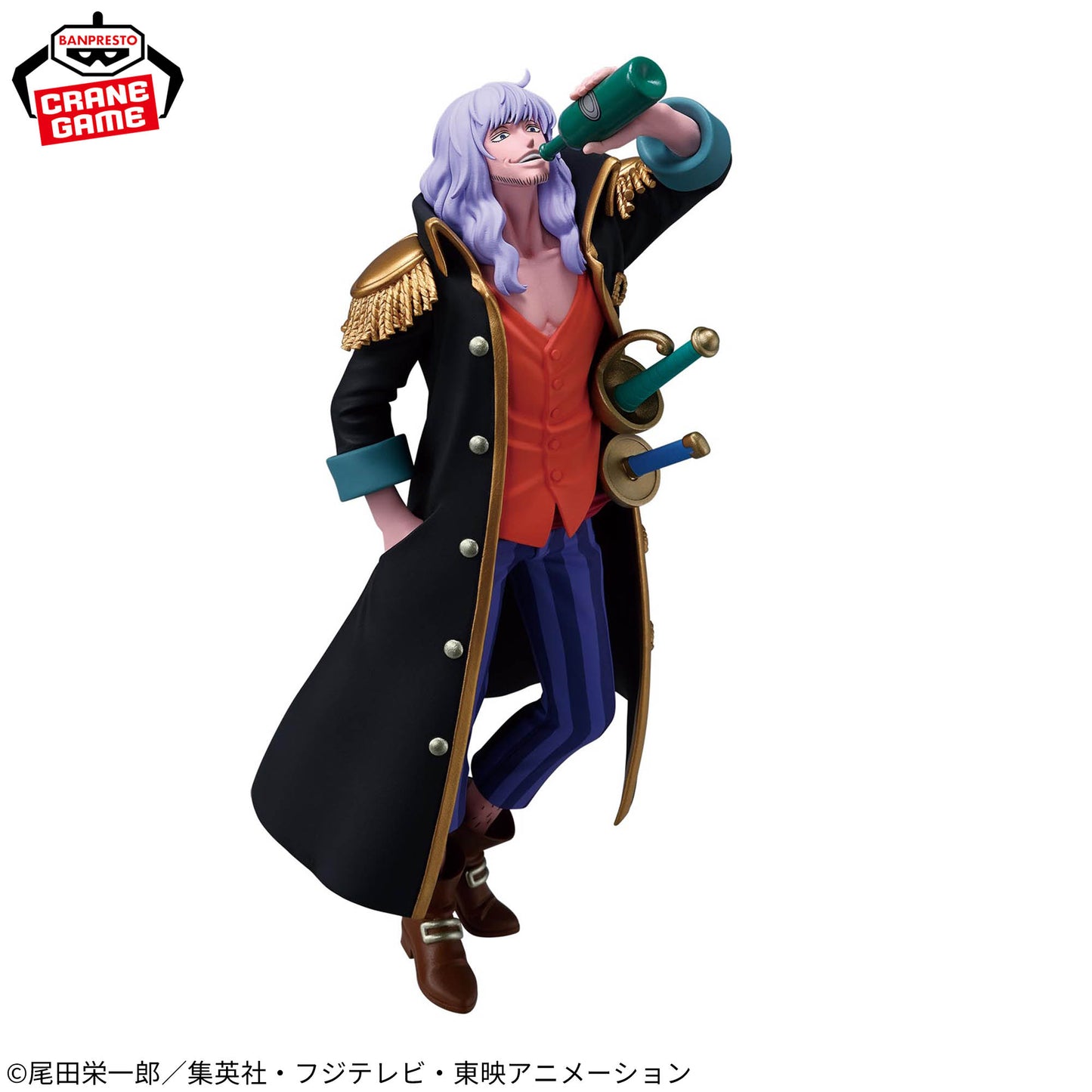 Capitano John BATTLE RECORD COLLECTION Banpresto