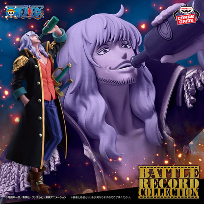 Capitano John BATTLE RECORD COLLECTION Banpresto
