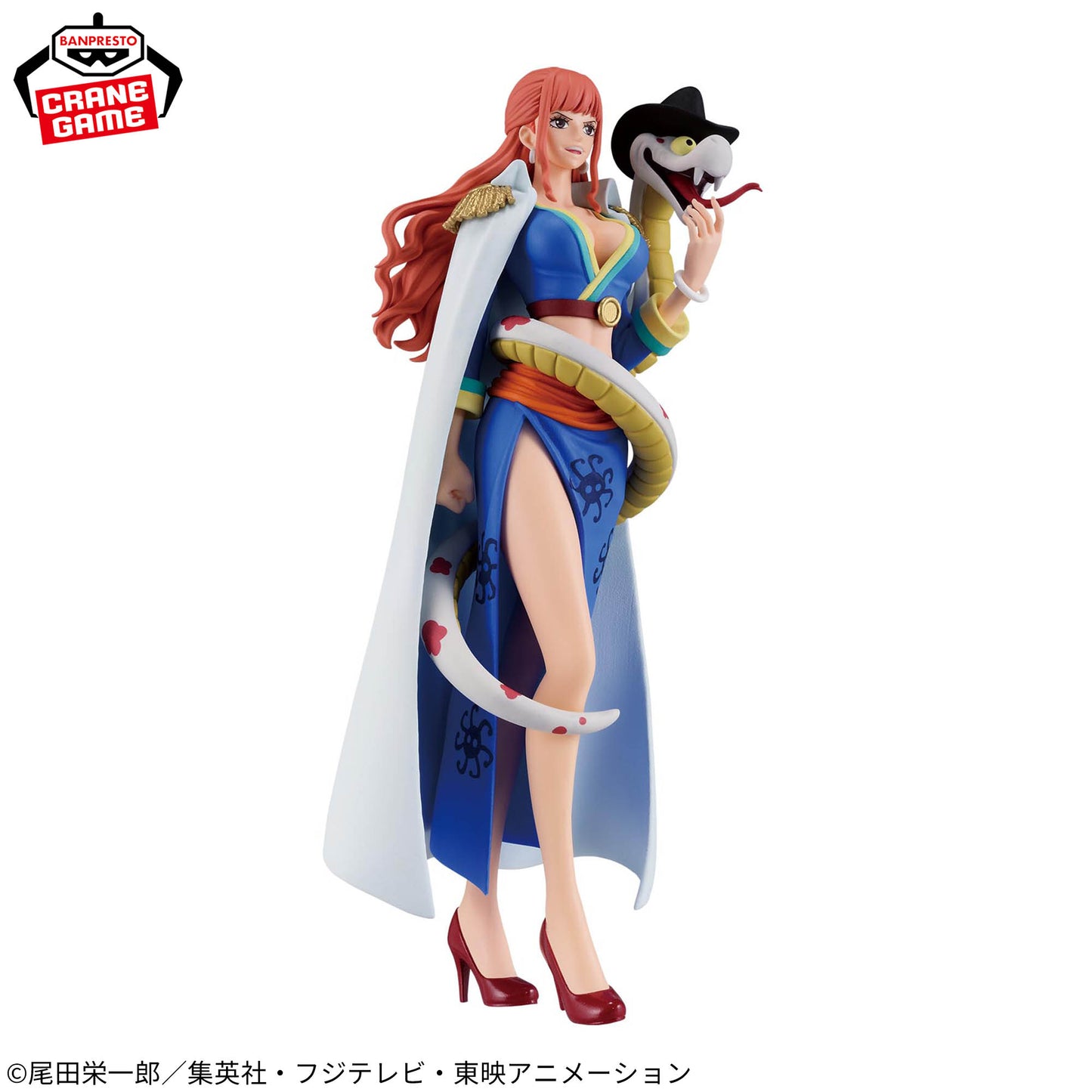 Gloriosa Anciana Nyon BATTLE RECORD COLLECTION Banpresto