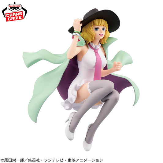 Miss Buckingham Stussy BATTLE RECORD COLLECTION Banpresto